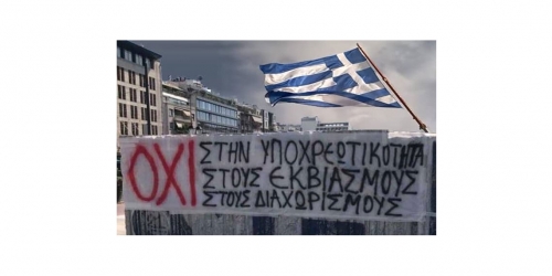 Ορθόδοξα Χριστιανικά Σωματεία Αθηνών: Δελτίο Τύπου κατά της υποχρεωτικότητας του εμβολιασμού